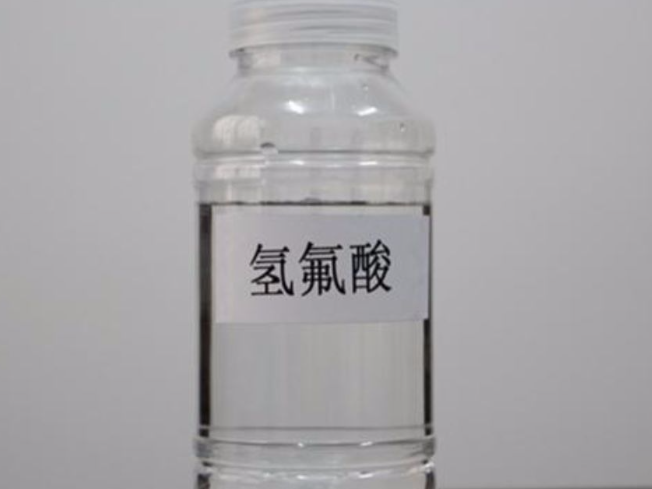 潮州过氧化氢