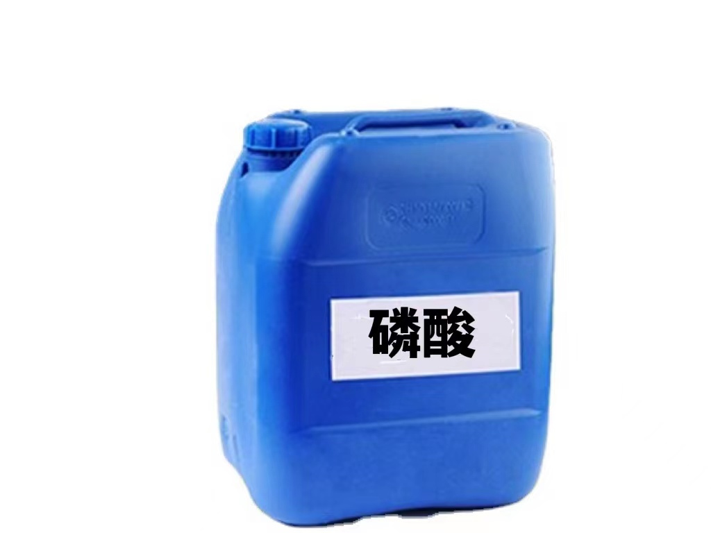 潮州发烟硝酸